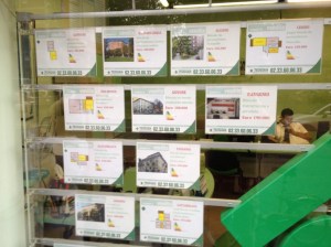 foto-inmobiliaria-1024x768